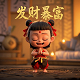 机器人瓦力高清免费完整版电影中文版